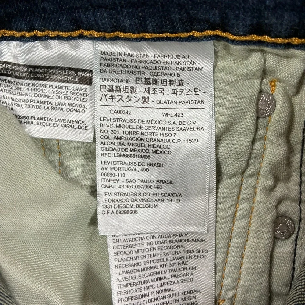 Levi's 510 Mens Skinny Jeans Size 33x32 Medium Wash Stretch Denim Mid Rise